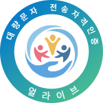 사업자등록 이미지