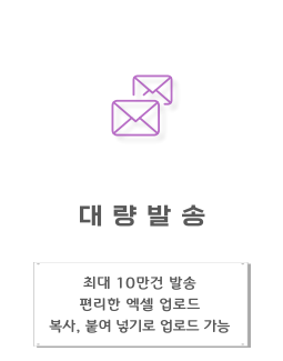 얼라이브