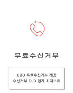 얼라이브