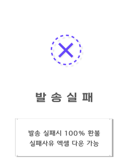 얼라이브