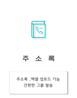 얼라이브